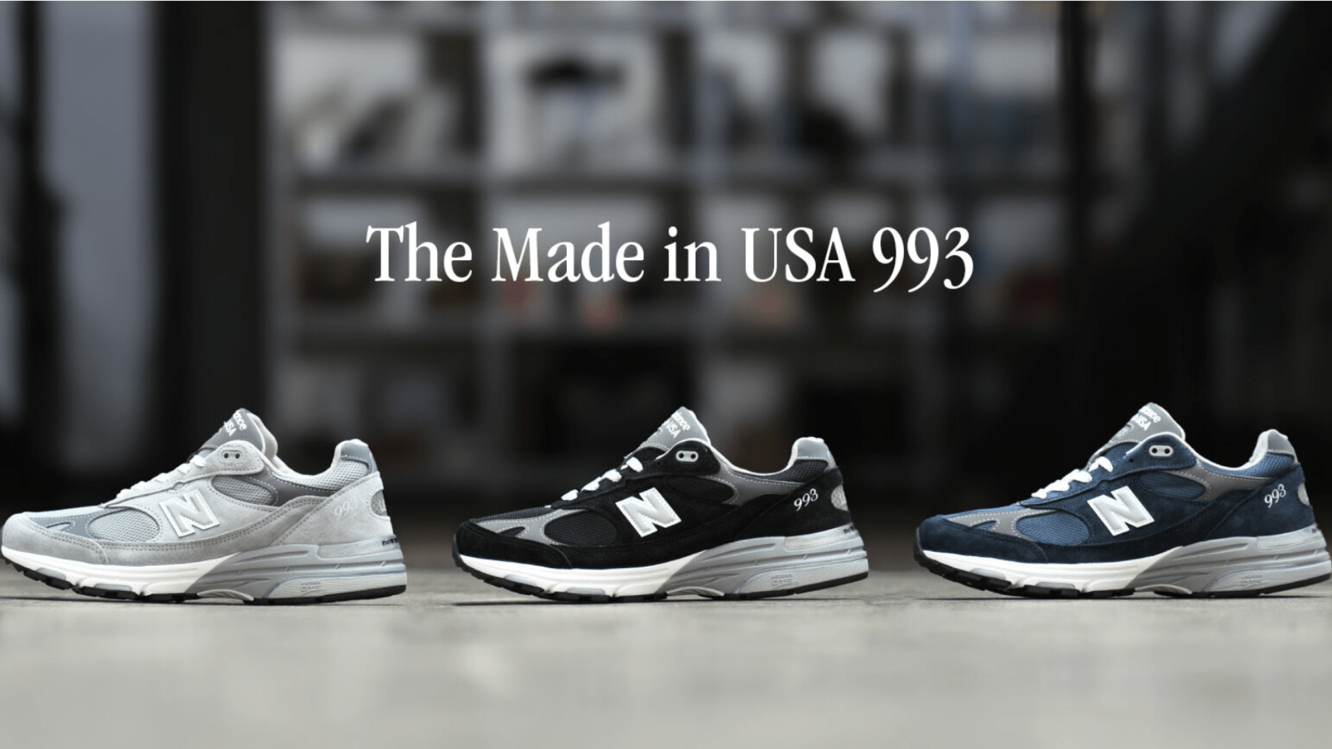 ニューバランス993徹底解説!!】人気の理由、魅力や特徴、歴代コラボ