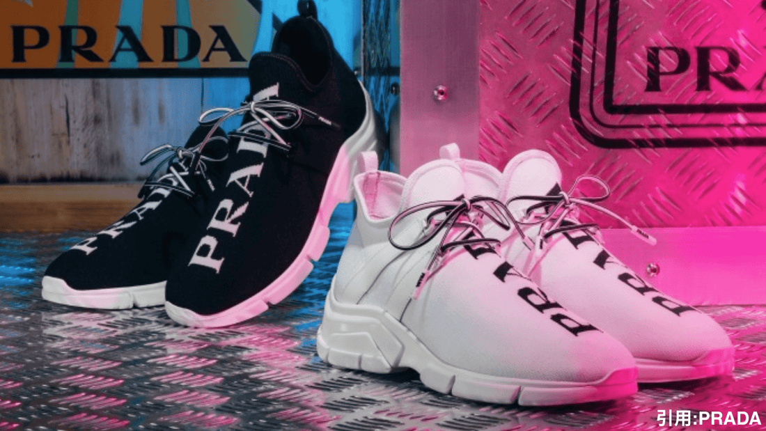 メンズ向けハイブランドスニーカー10選！高級感たっぷり有名ブランドのスニーカーを紹介！